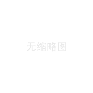 紹興志成風(fēng)機(jī)有限公司